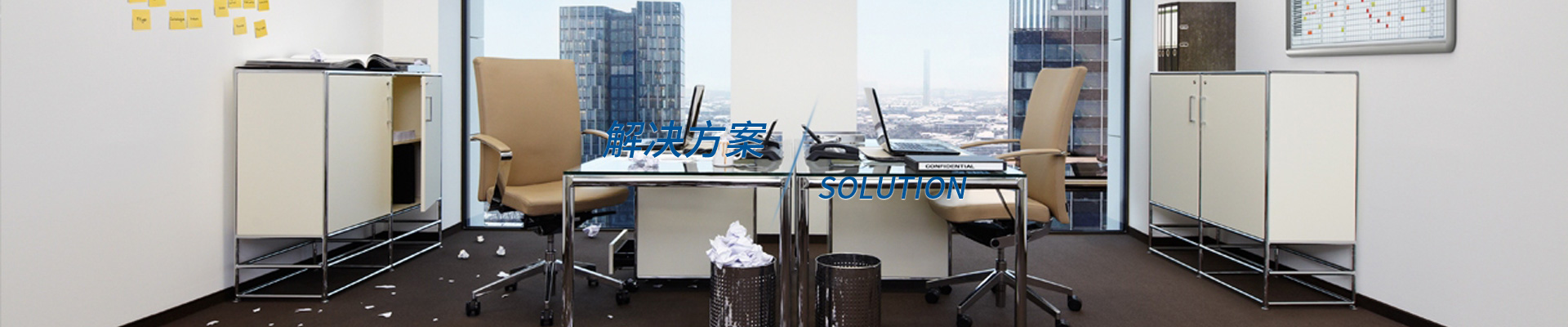 工業(yè)吸塵器，高壓清洗機(jī)，洗地機(jī)解決方案